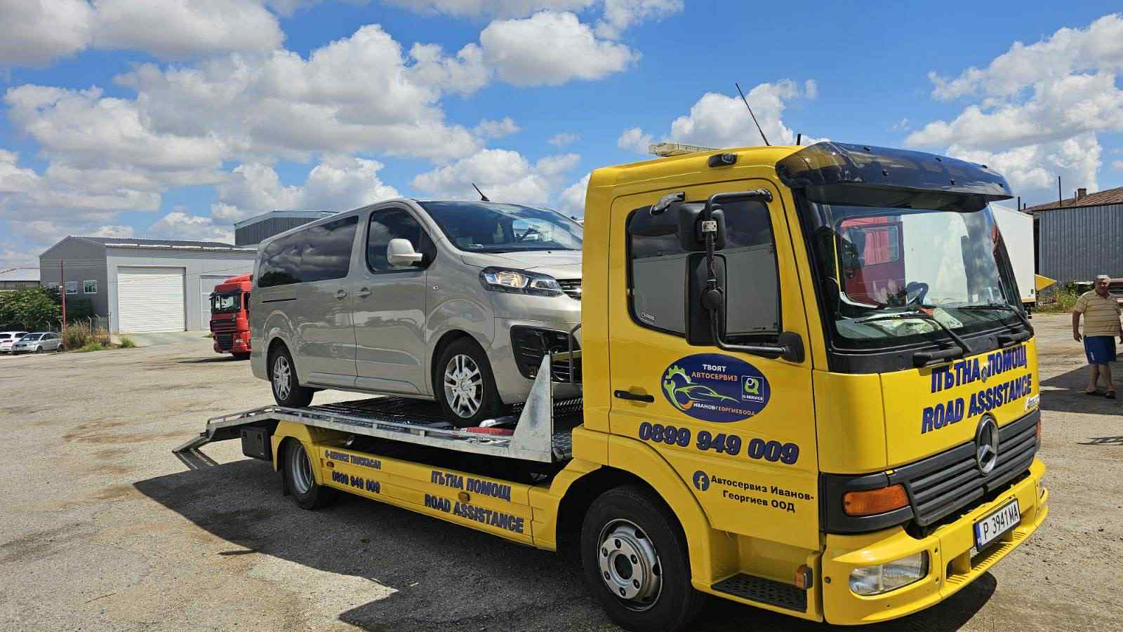 Q SERVICE TRUCK & CAR - Иванов-Георгиев ООД 770e421b 85a4 41a0 ba34 5957f7c73a53